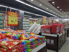 -京沪时代购物中心(敦睦路店)