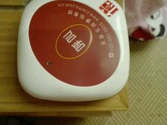 -汤沐邑温泉会馆