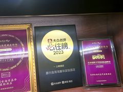 -惠州金海湾嘉华度假酒店