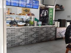 -老磁器口豆汁店(马家堡店)