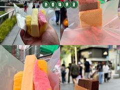 -詹爷爷乌节路街头冰淇淋