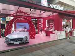 -王府井百货(总府店)