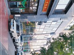 -吾穆勒蓬灰牛肉面·清真(北滨河中路店)