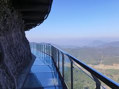 -南武当山景区