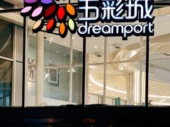 -北京清河万象汇