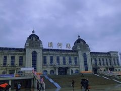 -北极村旅游风景区