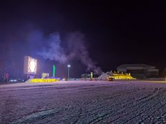 -北极村旅游风景区