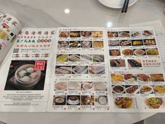 -隆昌海鲜酒家(南岸路店)