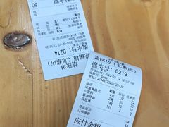 -笼铭坊(北蔡店)