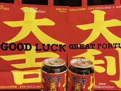 -好利来(回龙观西大街店)