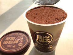 -好利来(十里河店)