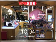 -新田360广场(上海华侨城店)