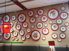 -吾悦广场(南京鼓楼店)