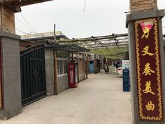 -亲兄弟真人CS团建拓展基地