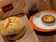 -必胜客(远大路店)