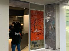 门面-Dip in Gelato(富民路店)