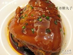 68699-亢龙太子酒轩(东湖店)