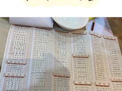 -益健海鲜大食坊(拱北口岸店)