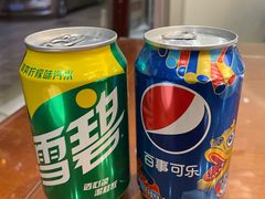 -肖记公安牛肉鱼杂馆·省级非物质文化遗产(三角路直营店)