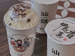 -一杯潮茶·专注潮汕茶饮(朝阳庄店)