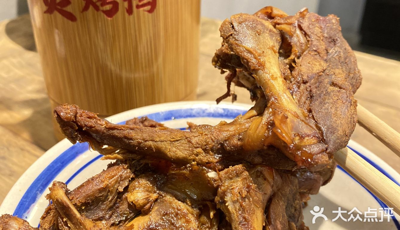 成都美食｜麻辣烫烤鸭，我只认准这家