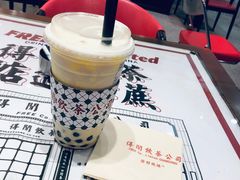 -得闲饮胜公司(智谷店)