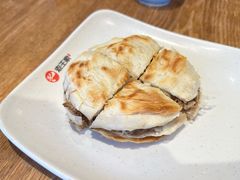 -高望村老王家(南光店)