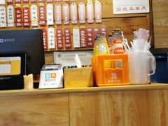 -杨裕兴(十全街店)