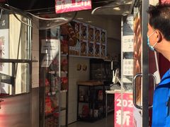 门面-二斗栗子(西湖道店)