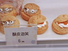 -布谷小甜·生日蛋糕(新街口店)