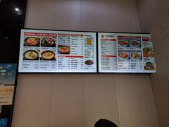 -老盛昌(百色店)