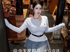 -云海肴·汽锅鸡·云南菜(南强街店)