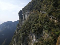 -重庆云阳龙缸景区