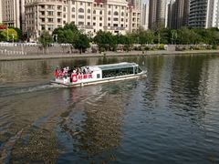 -古文化街旅游区