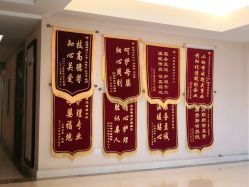 -喜宝母婴月子会所