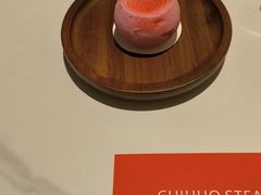 -赤火牛排(金狮广场店)
