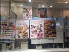-帝戎(禾祥西路店)