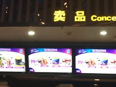 -万达影城(济宁万达广场IMAX店)