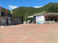 -穆湖渔村饭庄·住宿·钓鱼