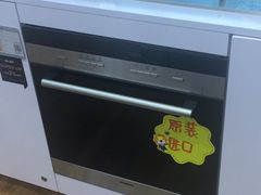 -苏宁易购(Suning Pro北京立水桥店)