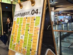-瑞虹新天地月亮湾