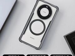 -BLUEO蓝猩先生·正品授权店(凯德Mall店)