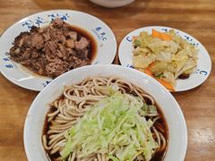 -柴氏风味斋(甘家口店)