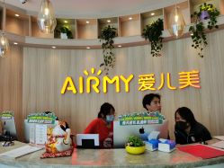 点击看大图 -爱儿美儿童摄影(奥森公园店)