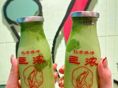 -鹤茶野所(上海首店)