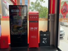 -涿派·炝锅鱼(涿州店)