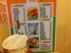 iphone_upload_pic-玲又珑美食(盘福路店)