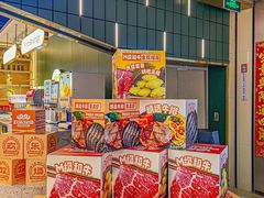 -火叮叮自助烤肉·现切牛肉(茂业店)