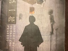 -悦河马家庭桌游剧本馆(朝阳门店)