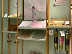 -茑屋书店(天目里店)